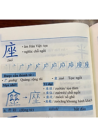 Combo 4 sách: Bộ 3 tập Siêu Trí Nhớ Chữ Hán + 5099 Từ Vựng HSK1 – HSK6 Từ Điển Tam Ngữ Anh – Trung – Việt 