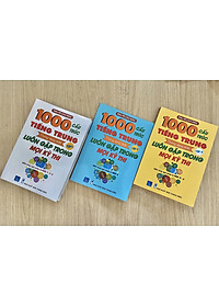 Combo 3 sách: 1000 Cấu Trúc Tiếng Trung Thông Dụng Nhất Luôn Gặp Trong Mọi Kỳ Thi Tập 1 + Tập 2 + Tập 3 