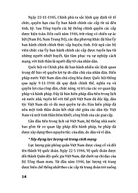 product-img-12