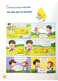 product-img-2