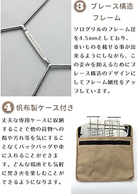 product-img-10