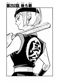 ハイキュー!! 29 - Haikyu!!