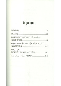 product-img-8