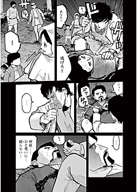 product-img-12