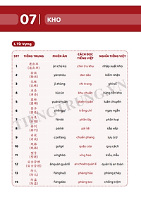 product-img-13