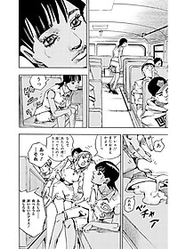 product-img-13