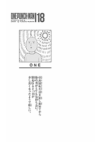 product-img-14