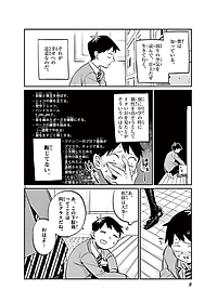 product-img-10