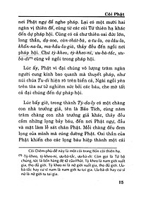 product-img-10