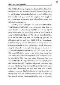 product-img-12