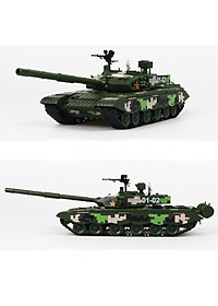 product-img-1