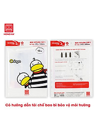 Bọc vở ni lông cấp I Hồng Hà (170x240mm) - 3245