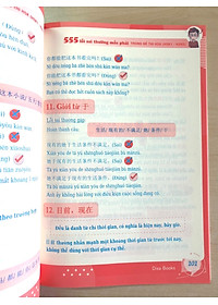 Combo 2 sách: 555 Lỗi sai thường mắc phải trong đề thi HSK (HSK 3 đến HSK 5)+ Luyện thi HSK cấp tốc tập 3 - tương đương HSK5+6 (kèm CD)