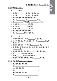 product-img-18