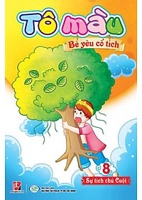 Bộ 12 cuốn Tô Màu Bé Yêu Cổ Tích