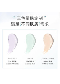 product-img-3