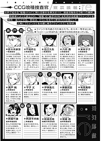 product-img-10