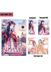 product-img-1