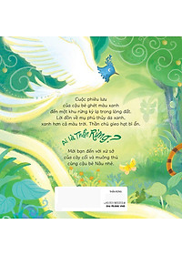 product-img-4