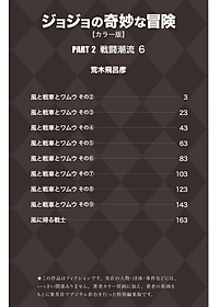 product-img-14