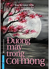 Sách Đường Mây Trong 
Cõi Mộng