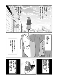 product-img-12