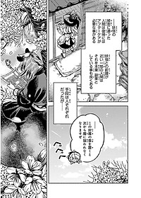 product-img-11
