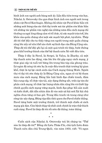 product-img-11