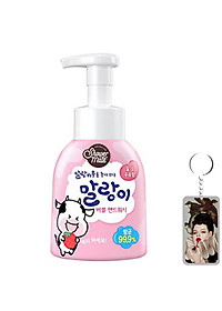 product-img-0