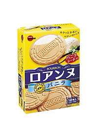 2 Hộp Bánh Bourbon Roanne Vị Vani Nhật Bản (85.2g x 2)