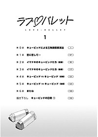 product-img-5