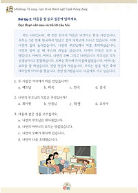 product-img-12