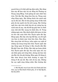 product-img-10