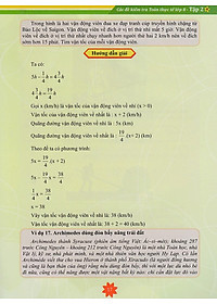 product-img-6