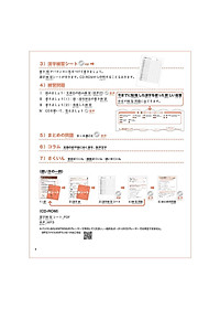 product-img-5