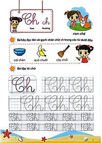 product-img-4