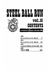 product-img-8