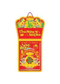 Lịch Tết 2026 - Lịch Bloc Cực Đại 25X35Cm