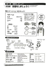 product-img-9