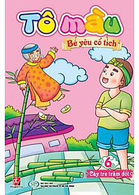 Bộ 12 cuốn Tô Màu Bé Yêu Cổ Tích