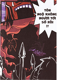 Tây Du Hí - Tập 3 (Tái Bản)