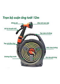 Bộ cuộn ống tưới 12m kèm vòi tưới 6 chế độ