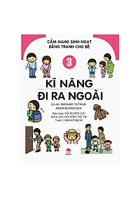 Combo Cẩm Nang Sinh Hoạt Bằng Tranh Cho Bé (4 tập)