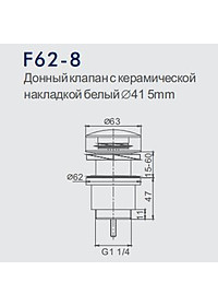 product-img-5