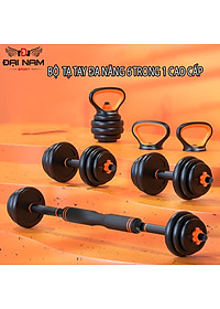 Bộ Tạ Tay Đa Năng Điều Chỉnh 30Kg Composite  6 Trong 1 FED-130220 Cao Cấp Đại Nam Sport