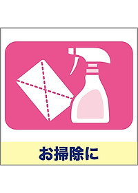 product-img-9