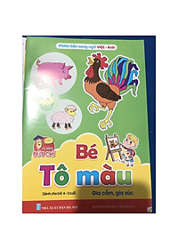 product-img-5