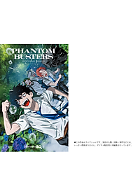 Sách ngoại văn: ファントムバスターズ 6 Phamtom Busters 6