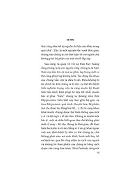 product-img-12