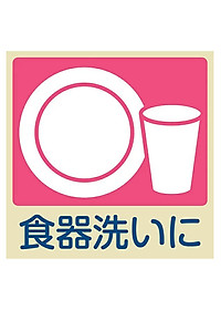 product-img-7
